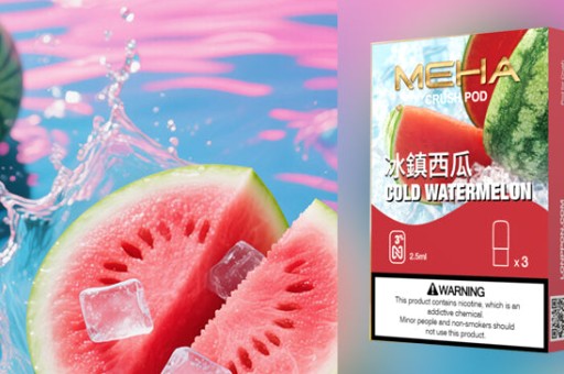 LANA拉娜透明煙彈哪款口味顏色最好看 評測：實測數據與 3 個致命缺陷