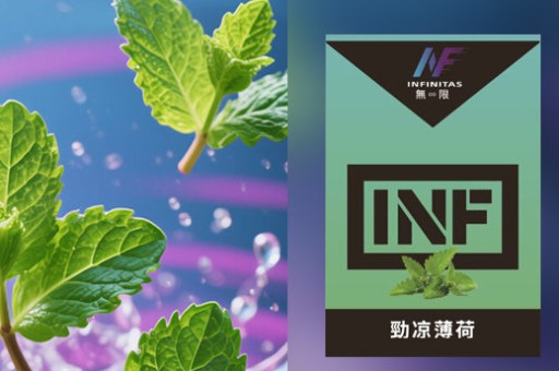 思博瑞通用主機可以通用哪些煙彈_思博瑞sp2s煙彈能用什麼牌子