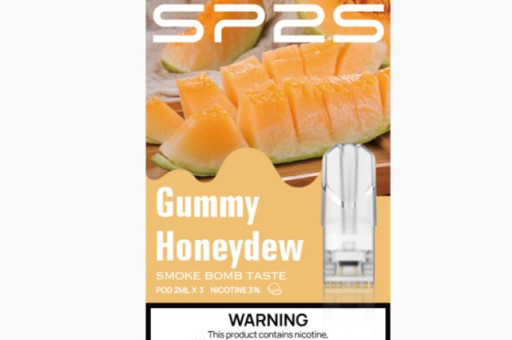 GEEK大火箭煙彈在哪買能查防偽又是低價_GEEK大火箭煙彈低價防偽購買指南