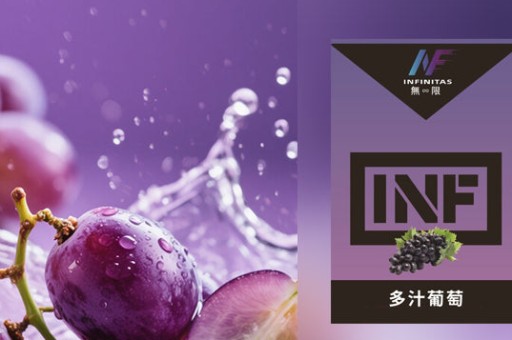 NINGA忍者續航能力好嗎-NINJA忍者續航能力評測與分析