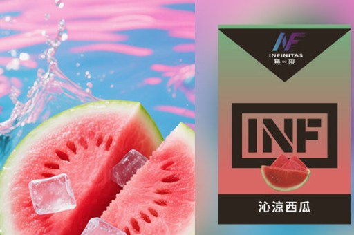 VEEX維刻哪家好拿貨-VEEX維刻哪家拿貨更劃算