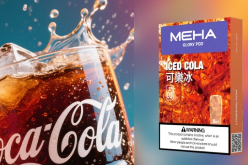 為什麼魅嗨電子煙沒有推出大煙霧產品(魅嗨電子煙為何不推大煙霧產品)