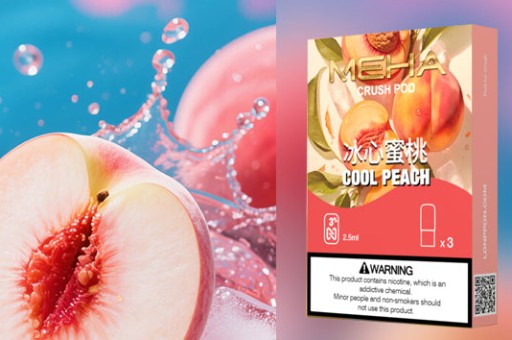 【2026最新】sp2 7000口水蜜桃好抽嗎？真實盲測心得不踩雷