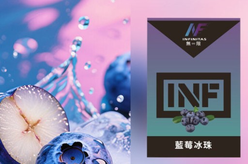 【店長私推】哩亞冰棒好抽嗎？真實盲測心得不踩雷