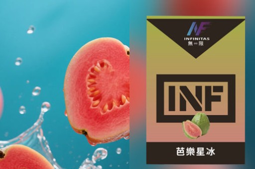 叮啞煙彈PTT_Dcard實測心得：網友最推的口味與踩雷避坑指南
