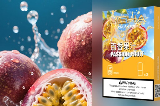 悅刻臺灣官網優惠碼領取教學：購買 RELX 煙彈與主機的省錢密技