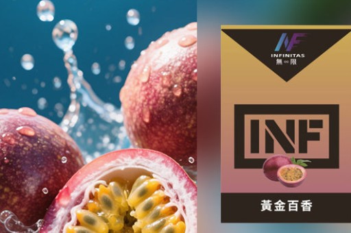 拉拉煙彈尼古丁含量分析及其對健康影響的探討